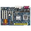 ASRock WOLFDALE1333-GLAN