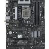 ASRock Z590 Phantom Gaming 4/ac