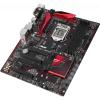 ASUS B150 PRO GAMING