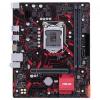 ASUS EX-B360M-V3