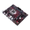 ASUS EX-B365M-V