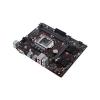 ASUS EX-H110M-V