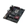 ASUS H170 Pro Gaming