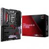 ASUS MAXIMUS X CODE