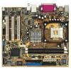 ASUS P4BP-MX