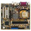 ASUS P4GE-MX