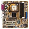 ASUS P4S533-MX/L