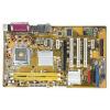 ASUS P5LD2-X/GBL