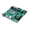 ASUS PRIME B250M-C/CSM