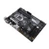 ASUS PRIME B360-PLUS/CSM