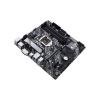 ASUS PRIME B460M-A