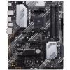 ASUS PRIME B550-PLUS