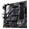 ASUS PRIME B550M-A (WI-FI)
