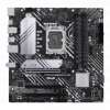 ASUS PRIME B660M-A D4-CSM (90MB19K0-M1EAYC)