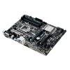 ASUS PRIME H270-PLUS/CSM