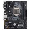 ASUS PRIME H310M-A R2.0/CSM