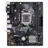 ASUS PRIME H310M-E R2.0/CSM