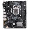 ASUS PRIME H310M-E R2.0