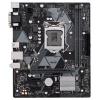 ASUS PRIME H310M-K R2.0