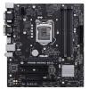 ASUS PRIME H310M2 R2.0