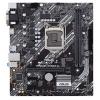 ASUS PRIME H410M-A/CSM