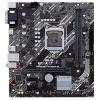 ASUS PRIME H410M-E/CSM