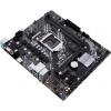 ASUS PRIME H410M-E