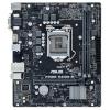 ASUS PRIME H410M-R
