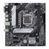 ASUS PRIME H510M-A (90MB17C0-M0EAY0)
