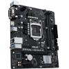 ASUS PRIME H510M-R-SI