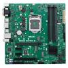 ASUS PRIME Q370M-C/CSM