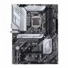 ASUS PRIME Z590-P WIFI