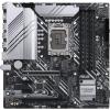 ASUS PRIME Z690M-PLUS D4-CSM