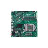 ASUS Pro H410T/CSM
