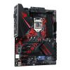 ASUS ROG STRIX B360-H GAMING/OPTANE