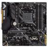 ASUS TUF B450M-PLUS GAMING