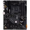 ASUS TUF GAMING B550-PRO