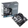 ASUS TUF GAMING B660M-PLUS WIFI