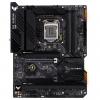 ASUS TUF GAMING Z590-PLUS WIFI
