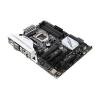 ASUS Z170-A