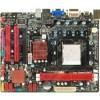 Biostar A880GZ