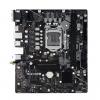 Biostar H510MH/E 2.0