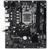 Biostar H510MH/E 2.0 Ver. 6.0