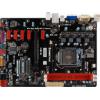 BIOSTAR H81A Ver. 6.x