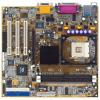 Chaintech MPM800