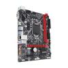 GIGABYTE B360M H