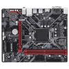 GIGABYTE B365M H (rev. 1.0)