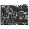 GIGABYTE B460 HD3 (rev. 1.0)