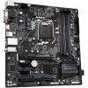 GIGABYTE B460M DS3H V2