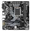 GIGABYTE B760M H DDR4